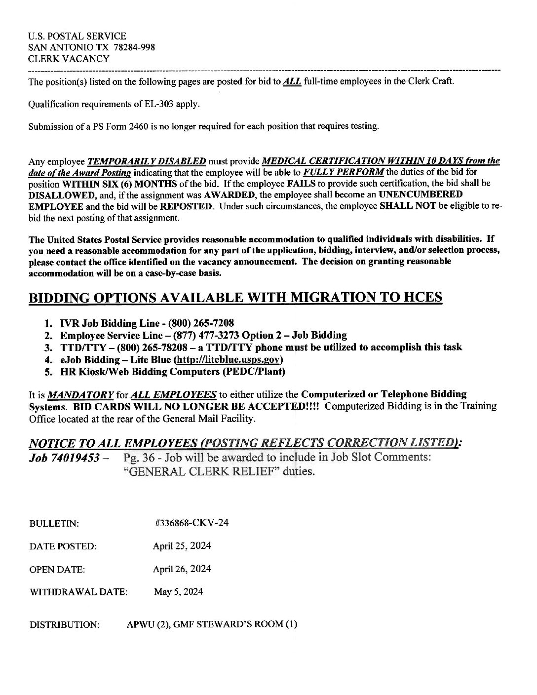E-Flash Clerk Job Vacancy Bulletin 4/25/2024 - 