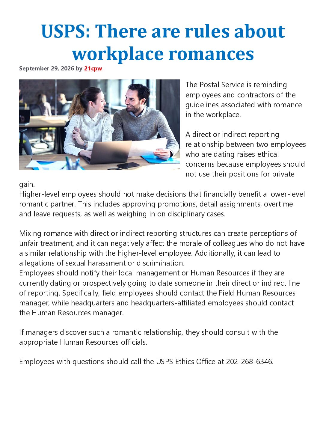 USPS Rules About Workplace Romances - 